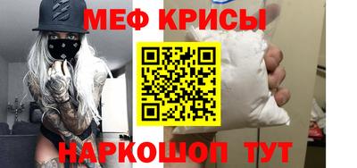 кокаин колумбия Канаш