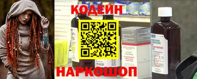 амф Кандалакша