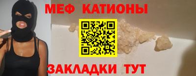 кокаин колумбия Канаш