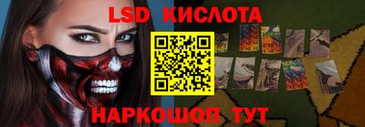 кокаин колумбия Канаш