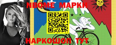 кокаин колумбия Канаш