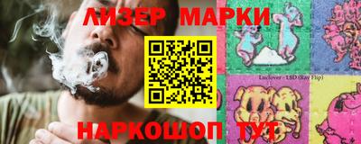 кокаин колумбия Канаш