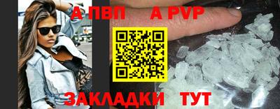 марихуана Камышлов