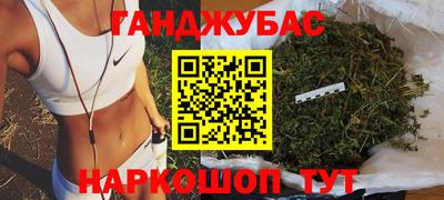 амф Кандалакша