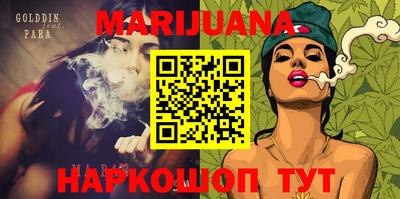 кокаин колумбия Канаш