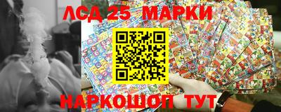 марихуана Камышлов