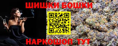 кокаин колумбия Канаш