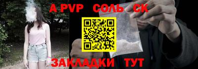 кокаин колумбия Канаш