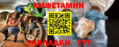 марихуана Камышлов