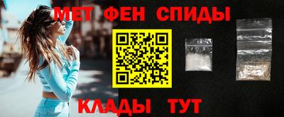 марихуана Камышлов