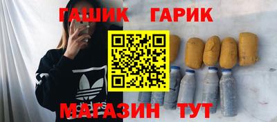 амф Кандалакша