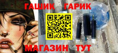 кокаин колумбия Канаш