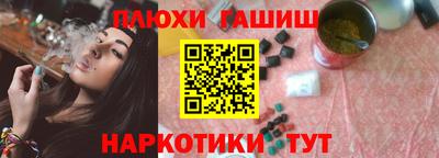 амф Кандалакша