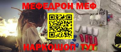 кокаин колумбия Канаш