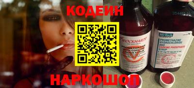 кокаин колумбия Канаш